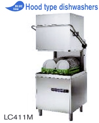 Front loading Fixed rack Dish washer